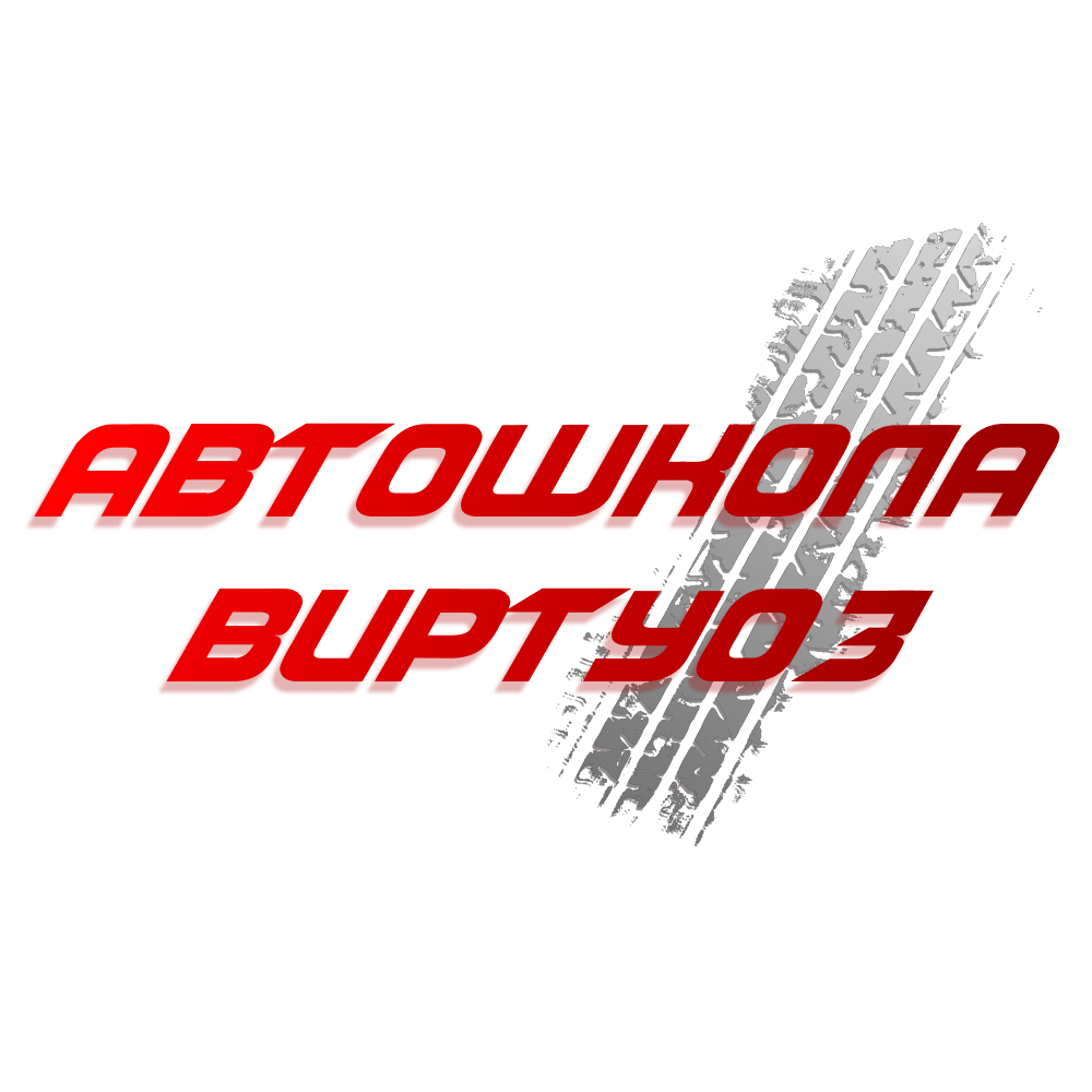 Логотип